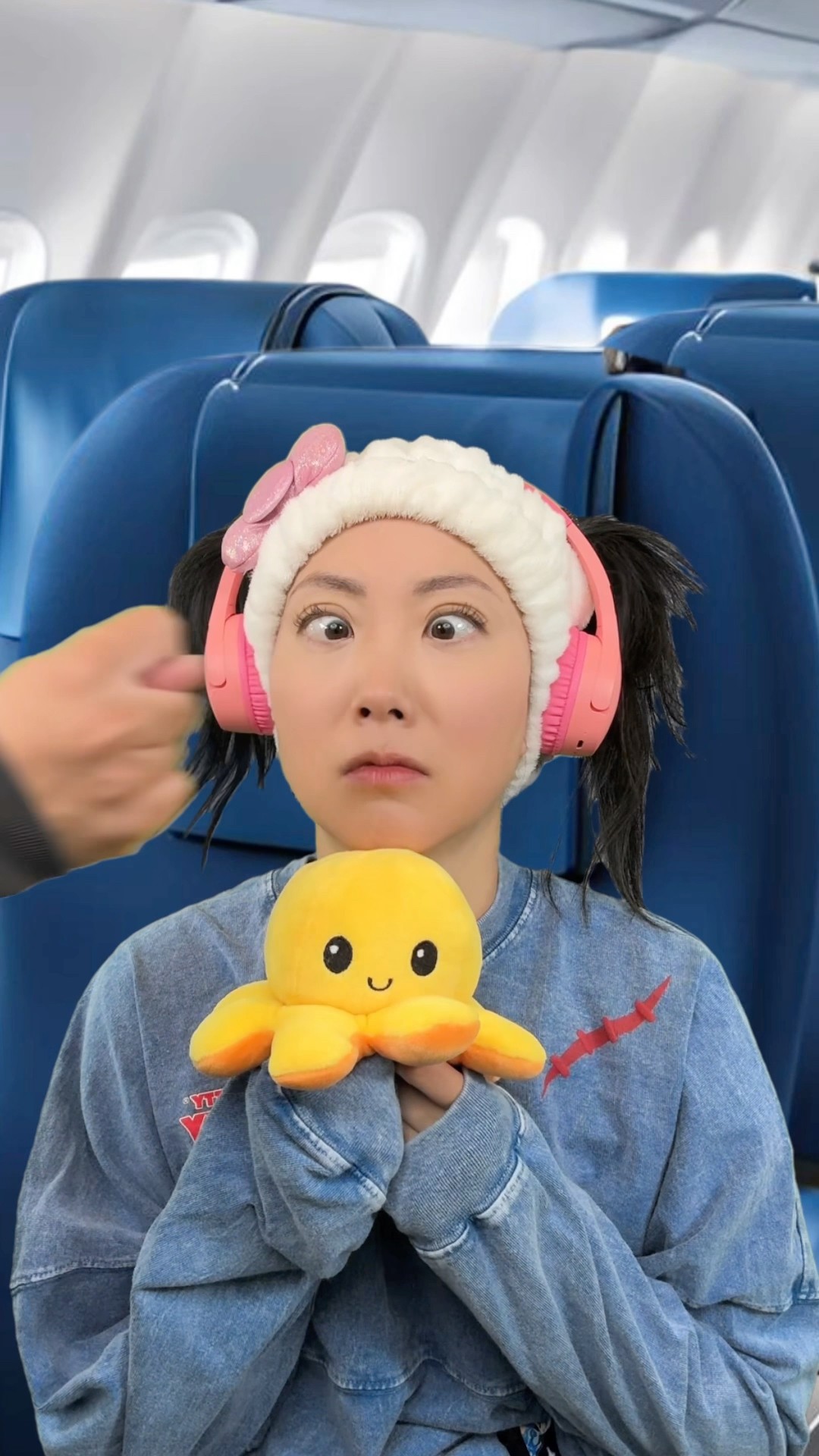 Passenger insults Koreans without knowing! ?